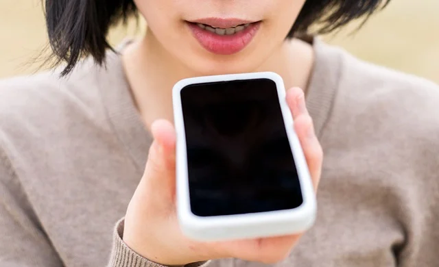 Tech trends voice recognition