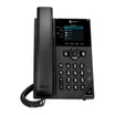 multi-line-phone-systems