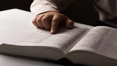 small business glossary jargon