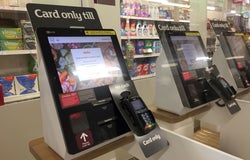 Card only till