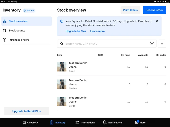 Screenshot of the Square retail POS inventory page