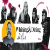 Whining and Dining with Matt header image