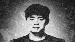 Cyclehoop: Anthony Lau (Growing Business Young Guns 2010)